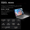 （国行）ThinkPad X1 Yoga 2024 酷睿Ultra处理器 2.8K翻转触控屏 14寸轻薄商务笔记本 商品缩略图3