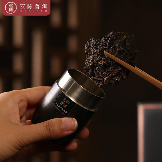 80年代雪印青饼（年代秀珍藏版）生茶 10克/套 商品图1