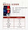 AGF 挂耳咖啡（红色/黄色） 商品缩略图5