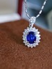 0.95ct 蓝宝石吊坠 商品缩略图2