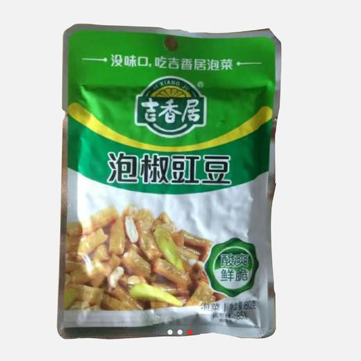 CLY吉香居泡椒豇豆80g-18007864 商品图0