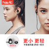 【京东爆款】havit/海威特 联想无线磁吸运动挂脖耳机  头戴式多功能无线耳机  苹果安卓通用耳机 商品缩略图1