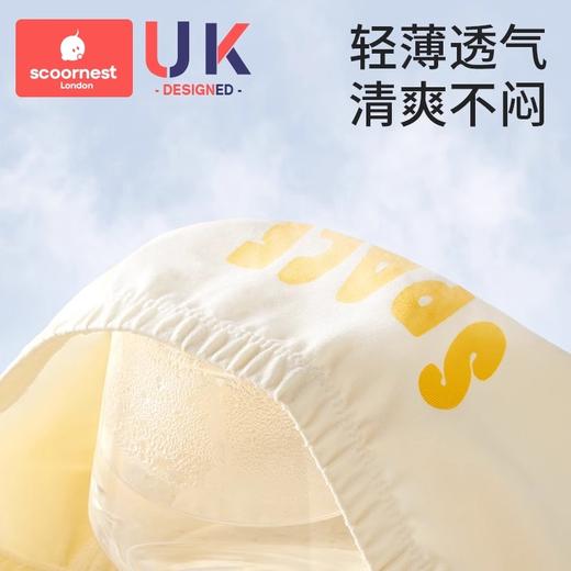 科巢男童内裤儿童纯棉四角短裤夏季薄款宝宝A类婴幼儿小童中大童 商品图3