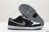 耐克NIKE DUNK LOW RETRO休闲运动板鞋DD1391-602男女鞋 商品缩略图4