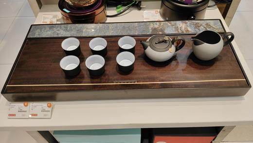 锦绣-般若茶盘（70*30*4.5） 商品图2