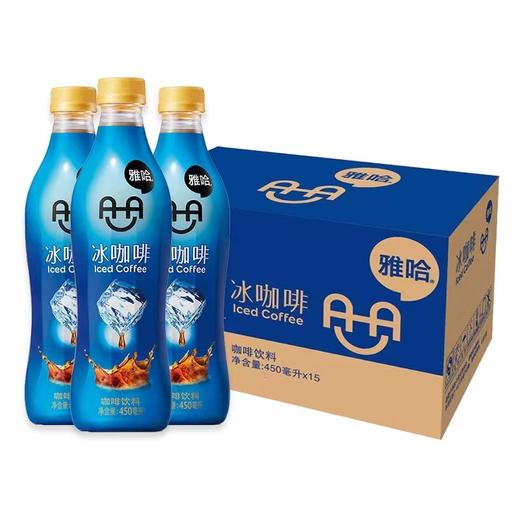 统一雅哈冰咖啡450ml*15瓶 商品图0