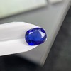 1.14ct 蓝宝石裸石 商品缩略图5