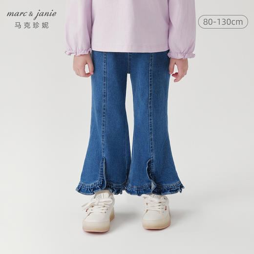 马克珍妮女童微弹花边开叉牛仔喇叭裤儿童裤子2024秋装新款241303 商品图0