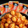 【新鲜美味！爆烧即食海鲜】甄选食材看得见的美味，口感爽滑，Q弹有嚼劲，扇贝蒜蓉香辣味贝类肉休闲解馋小零食L 商品缩略图1