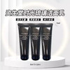 Shiseido/资生堂时光琉璃洁面乳洗面奶 清洁净肤净透 50ml中样 商品缩略图0