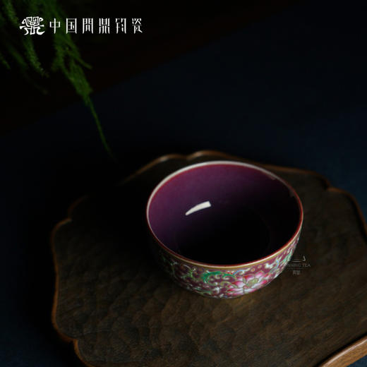 问鼎钧瓷大听泉杯（满工珐琅彩） 商品图4