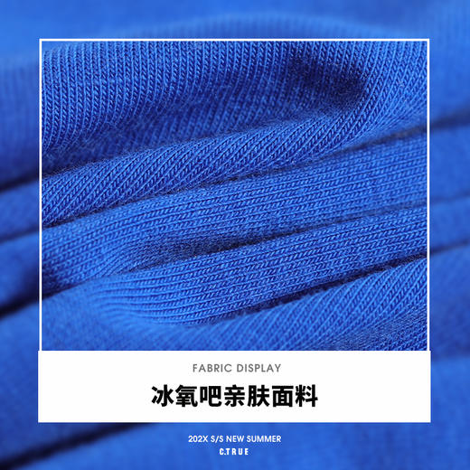 男童短裤夏季外穿儿童运动裤子2024新款洋气男孩夏装男大童五分裤 商品图2