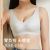 【第二件 0 元｜ 满2件 5 折】【通用杯单件】【秀黛】无痕塑形背心【三排扣】L6116042T【门店同款】 商品缩略图1