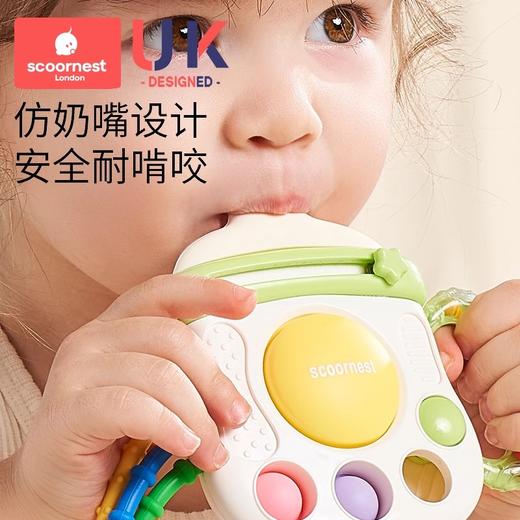 科巢婴幼儿抽抽乐玩具手指精细拉拉乐3宝宝0一1岁益智一早教6个月摇铃 商品图1