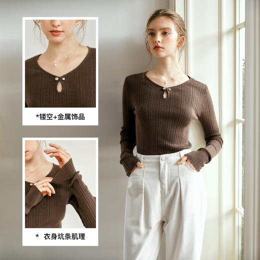 
OLrain欧芮儿法式咖色薄款圆领针织衫女早秋2024新款修身长袖上衣 商品图2