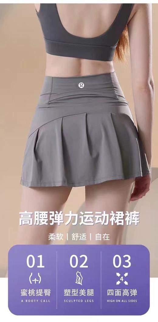 点此购买 Lululemon露露夏季女士运动休闲网球裙 yg 292692 商品图3