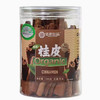 云南有机桂皮棒肉桂干货160g卤肉调料香料佐料包邮 商品缩略图5