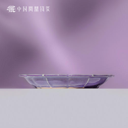 问鼎钧瓷宝相壶承（福寿天成） 商品图1