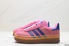 阿迪达斯Adidas Gazelle Bold W厚底休闲运动板鞋H06125女鞋 商品缩略图3