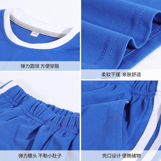 男童背心套装夏装2024新款儿童运动服潮帅气时髦大童衣服男孩夏款 商品图3