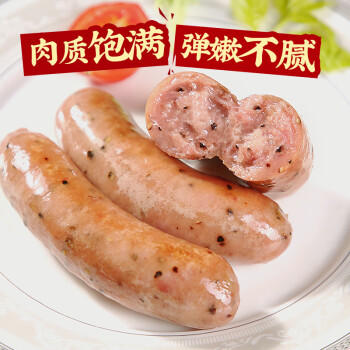 喜得佳黑椒地道肠1斤 肉肠脆皮肠香肠热狗肠早餐烧烤空气炸锅火锅食材 商品图2