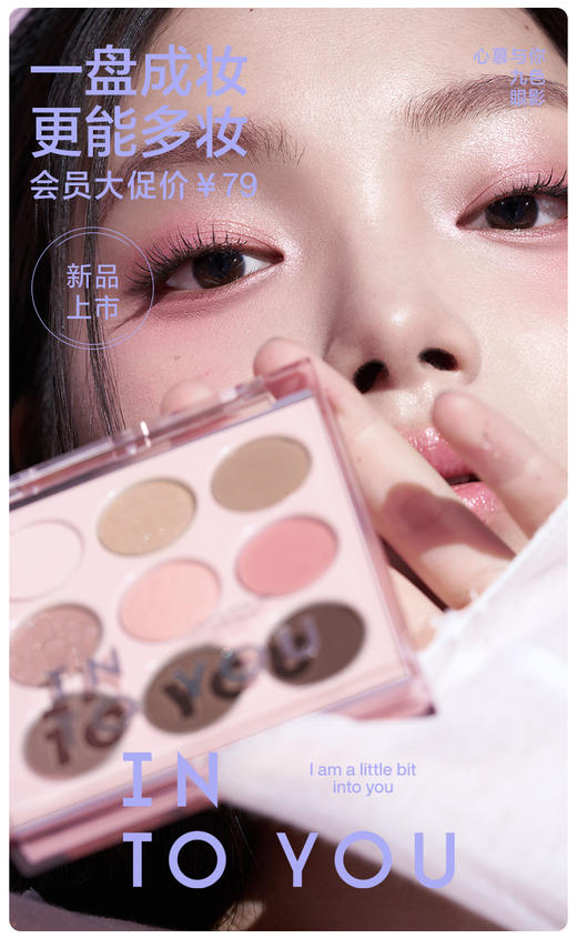 定时开售 商品图0