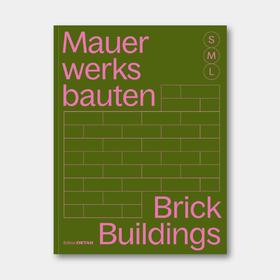 全球优秀砖建筑30例，小、中、大三种尺度（含详细构造图纸） Brickwork Buildings S,M, L 30 x Architecture and Construction