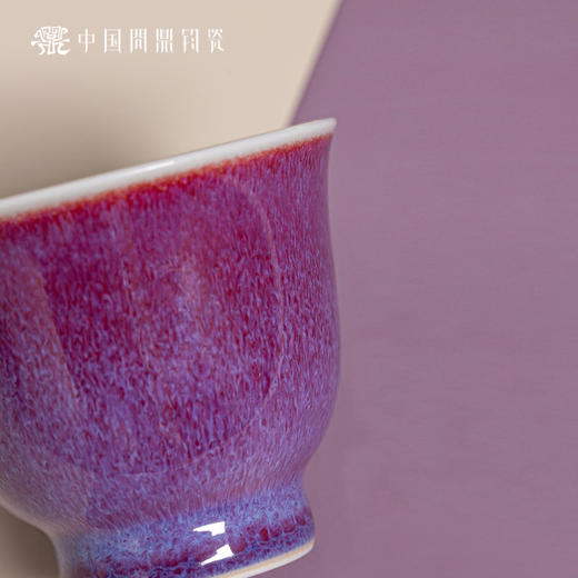 问鼎钧瓷鹅黄青花精工款毓秀杯(绣球蝶恋) 商品图2
