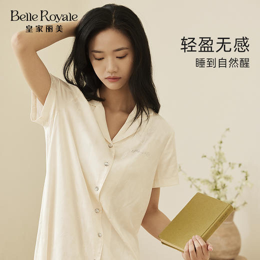 皇家丽美人棉提花轻奢睡裙家居服女款翻领睡衣可外穿JJQ9124 商品图5