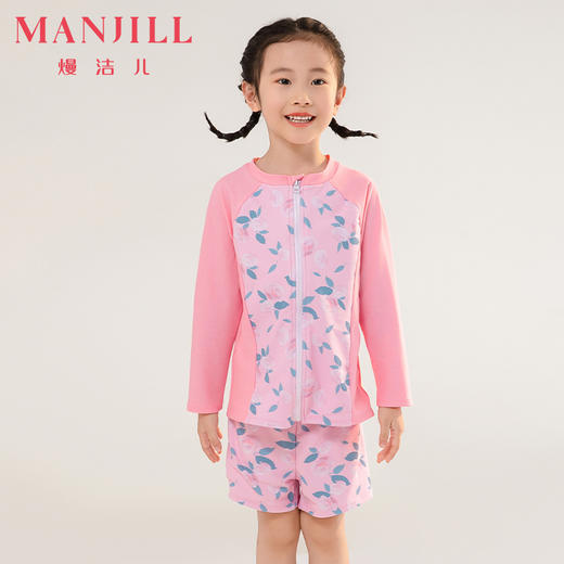 【120-150码】【送泳帽】熳洁儿 女童泳衣分体两件套长袖防晒凉感速干24206606 商品图2