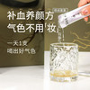 【人参精粹植物饮】1盒（15ml*7袋）多维人参皂苷 焕发精气神 人参饮 商品缩略图5