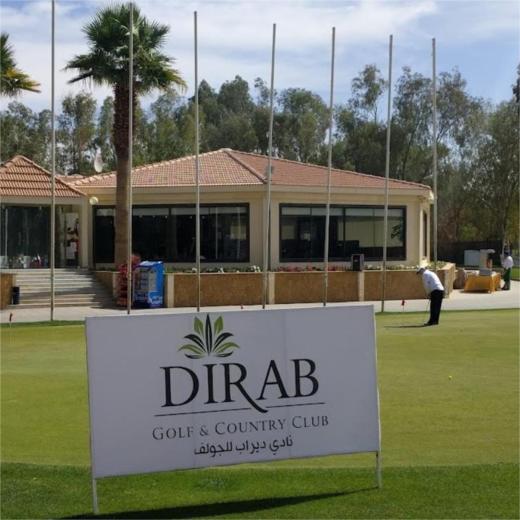 迪拉布高尔夫乡村俱乐部 Dirab Golf & Country Club | 利雅德高尔夫球场 | 沙特阿拉伯高尔夫球场俱乐部 商品图0