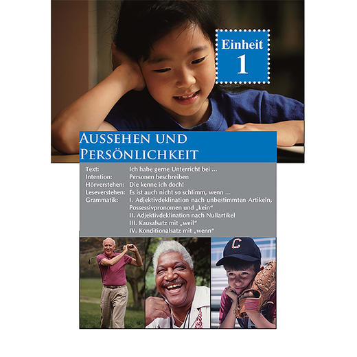 新编大学德语(第三版)(学生用书) 商品图5