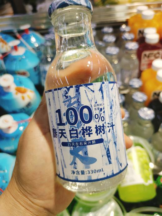 桦树汁一瓶 商品图0