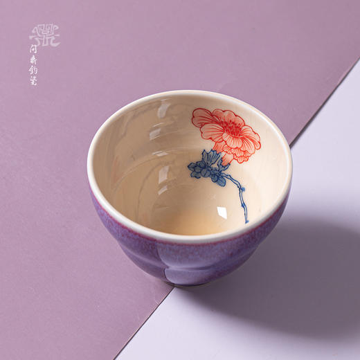 问鼎钧瓷鹅黄青花木兰杯（凌霄花） 商品图0