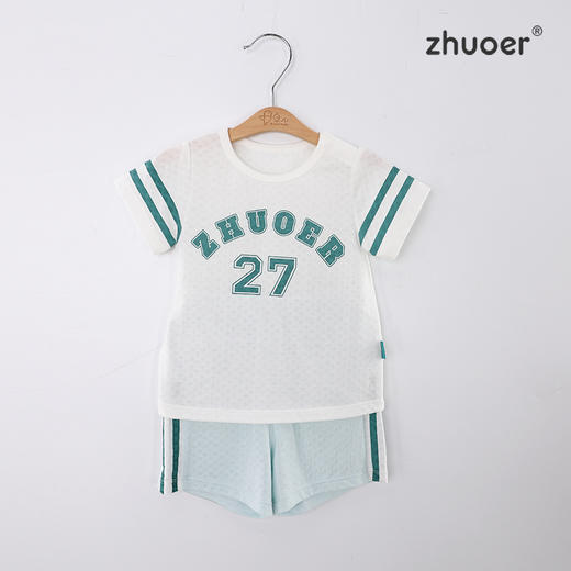 【夏款套装】卓儿莫代尔婴儿内衣套装宝宝宽松睡衣夏季薄款空调服亲肤衣服3个月-5岁 商品图1