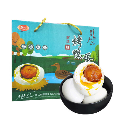 廉心 烤鸭蛋（10枚/20枚） 商品图3