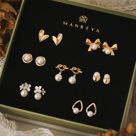 【石榴婆专享】Manreya玛芮雅“香榭丽舍”一周珍珠耳钉礼盒丨一周7天不重样，礼盒