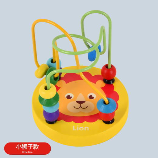 【益智早教 锻炼宝宝手眼协调】婴幼儿童迷你木质小绕珠串珠幼儿园宝宝颜色早教益智动脑小孩玩具 商品图5