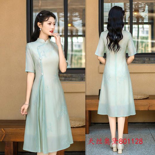 复古民族风中长款，天丝奥黛旗袍SYK801093 商品图2