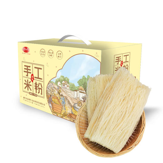 廉心  手工米粉 1.5kg 商品图3
