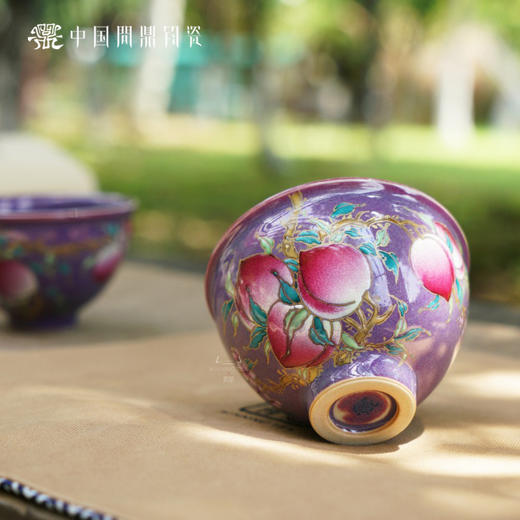 问鼎钧瓷雍雅公杯（描金五桃）折口杯（描金寿桃） 商品图4