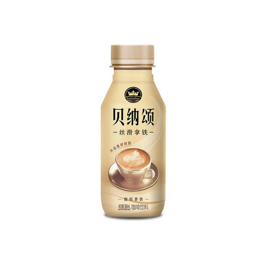 康师傅贝纳颂咖啡拿铁300ml(6973870130075) 商品图0