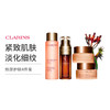 Clarins娇韵诗 新款 双萃精华50ml+精华水200ml+日晚霜50ml保湿滋润紧致抗皱护肤品 新老随机发【CDF】 商品缩略图10