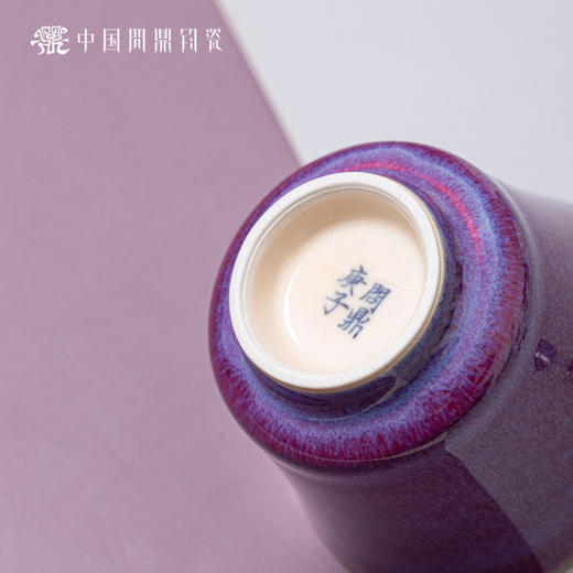 问鼎钧瓷鹅黄青花精工款华彩盖碗(碧水秋山) 商品图3