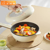 小鸭牌（XIAOYAPAI）家用多功能料理锅电炒锅电火锅大功率一体锅炒菜蒸锅大容量煎炒炖煮不粘锅宿舍多用途锅火锅专用锅 【不带蒸笼】 5L 商品缩略图5