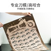 TOi图益-潮玩拼图系列-《摩托车俱乐部》-1000片-分包款 商品缩略图4