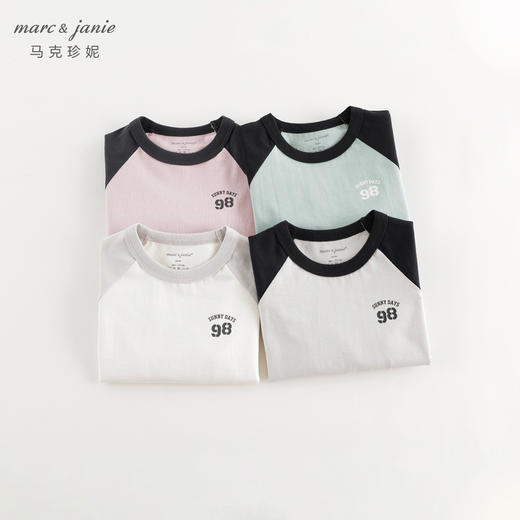 马克珍妮男女童美式宽松撞色字母长袖T恤儿童上衣秋装新款241277 商品图3