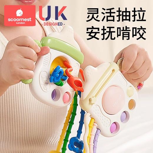 科巢婴幼儿抽抽乐玩具手指精细拉拉乐3宝宝0一1岁益智一早教6个月摇铃 商品图0