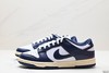 耐克NIKE DUNK LOW RETRO休闲运动板鞋DD1391-602男女鞋 商品缩略图3